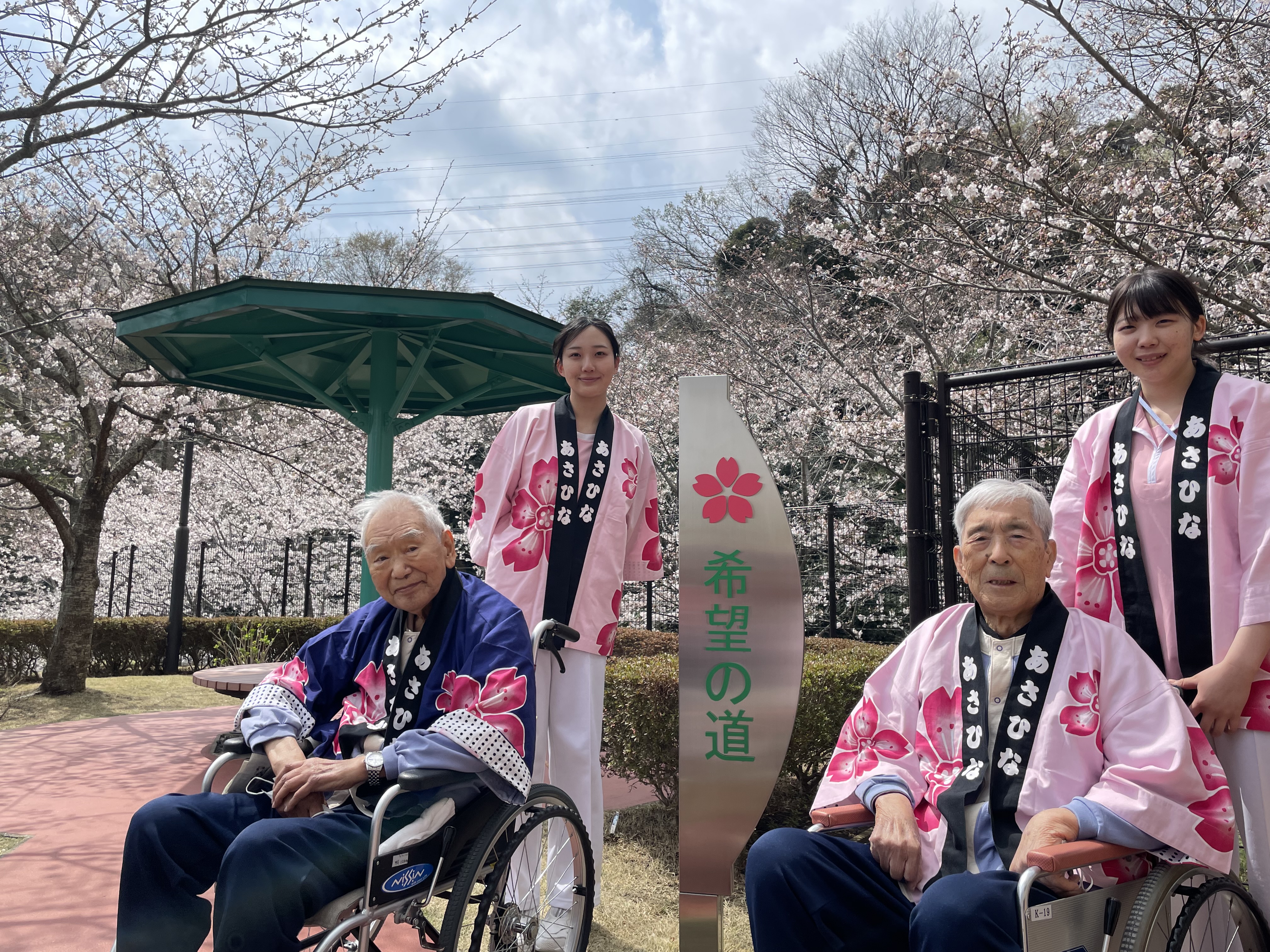 さくら祭
