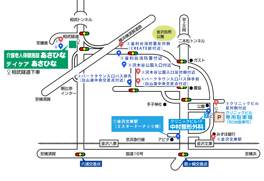 バス停留所